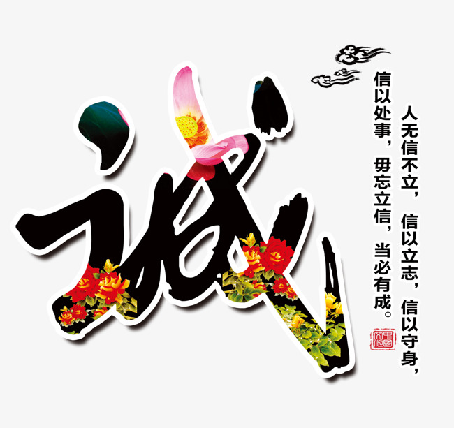 祁门要账公司