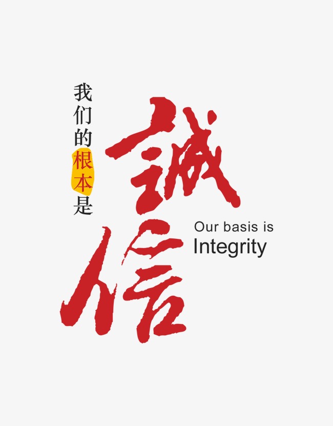 祁门收账公司